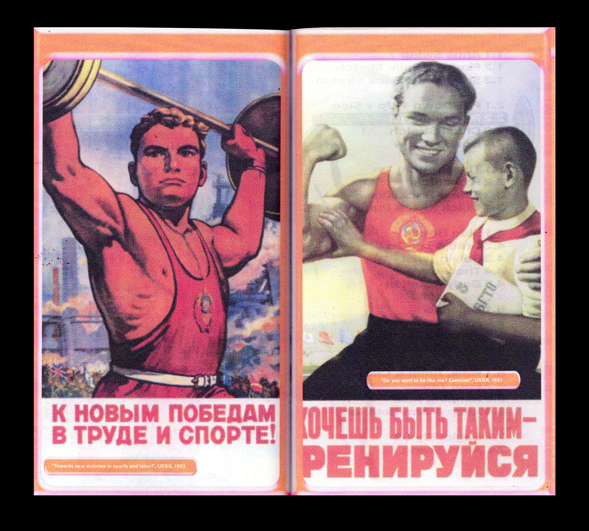 Soviet propaganda posters promoting physical fitness 